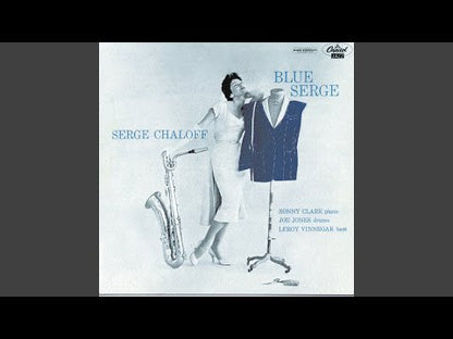 Serge Chaloff / セルジュ・シャロフ / Blue Serge (180g) 742H