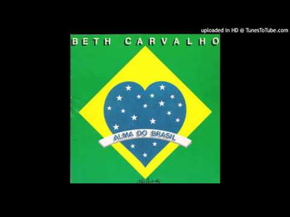 Beth Carvalho / ベッチ・カルヴァーリョ / Alma Do Brasil (836 695-1)