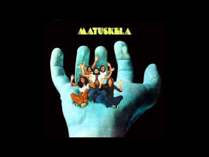 Matuskela / ムトゥスケラ / Matuskela (CMGS-9070)