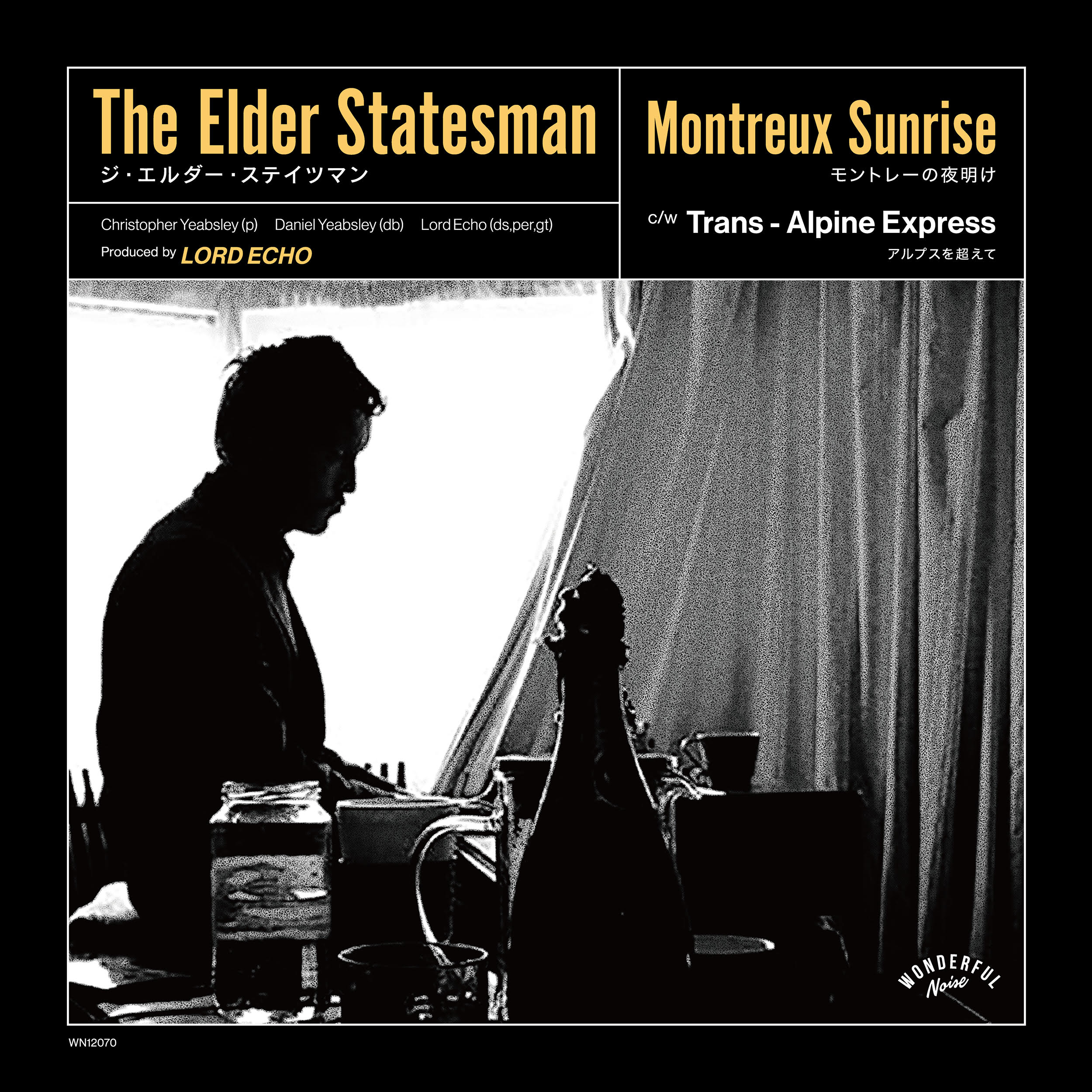 The Elder Statesman / エルダー・ステイツマン / モントルーの夜明け