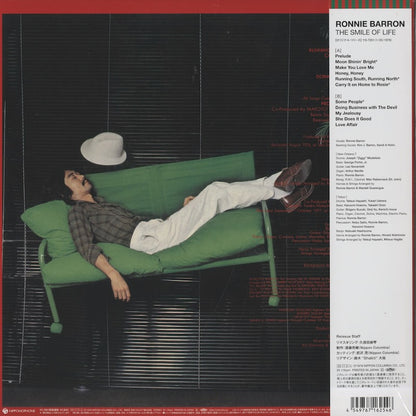 Ronnie Barron – The Smile of Life (COJY-9472) LP 2022 JPN 日本コロムビア｜新品LP　細野晴臣プロデュース　back
