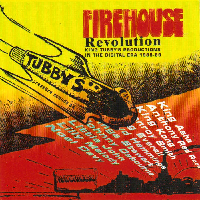 King Tubby / キング・タビー / V.A./ Firehouse Revolution -King Tubby’s Productions -CD (PSCD34)