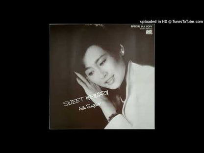 Anli Sugano / 菅野アンリ / Sweet Memory (EWJ-90018)