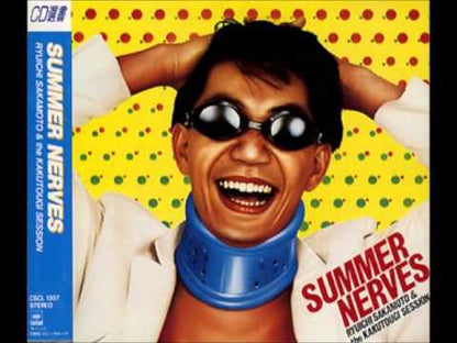 Ryuichi Sakamoto / 坂本龍一 / Summer Nerves (25AH507)