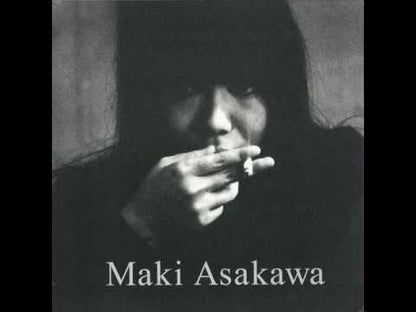 Maki Asakawa / 浅川マキ / Maki Asakawa -2LP (HJRLP111)