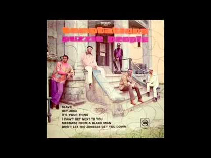 The Temptations / テンプテイションズ / Puzzle People (GS949)