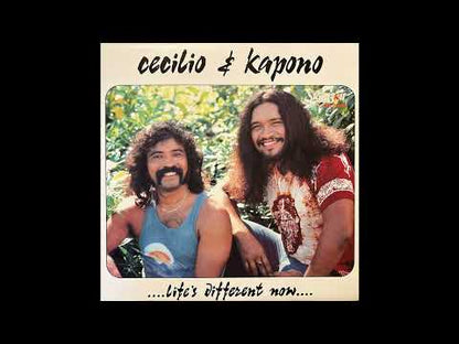 Cecilio & Kapono / セシリオ　＆　カポーノ / Life's Different Now (SLP 0001)