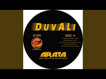 Duvali / ダブアリ / ARATA / Golden Shoes feat. Chicari -7