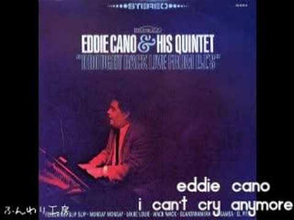 Eddie Cano / エディ・カノ / Brought Back Live From P.J.’s (DS 50018)