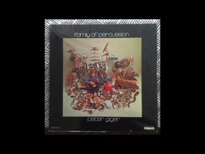 Peter Giger / ピーター・ギーガー / Family Of Percussion (AE5010)