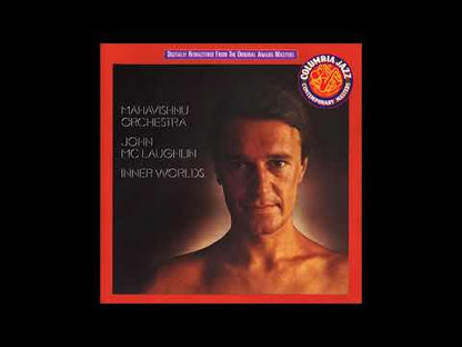 John McLaughlin / ジョン・マクラフリン / Inner Worlds (SOPO-122)