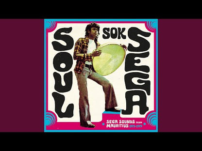 V.A./ Soul Sok Sega /  / Sega Sounds from Mauritious 1973-79 -2LP+CD (STRUT139LP)