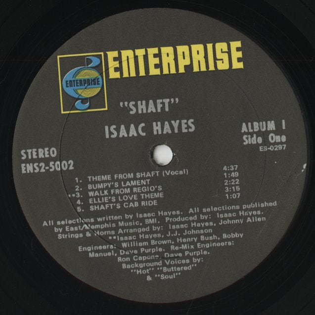 Isaac Hayes / アイザック・ヘイズ / Shaft -OST  (ENS-2 5002)