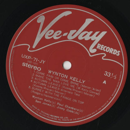 Wynton Kelly / ウィントン・ケリー / Wynton Kelly! (UXP-71-JY)