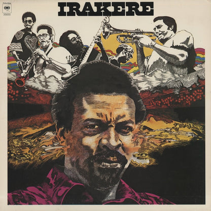 Irakere / イラケレ / Irakere (1979)  (JC 35655)