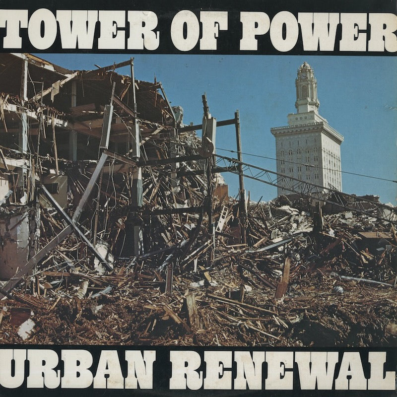 Tower Of Power / タワー・オブ・パワー / Urban Renewal (BS 2834)