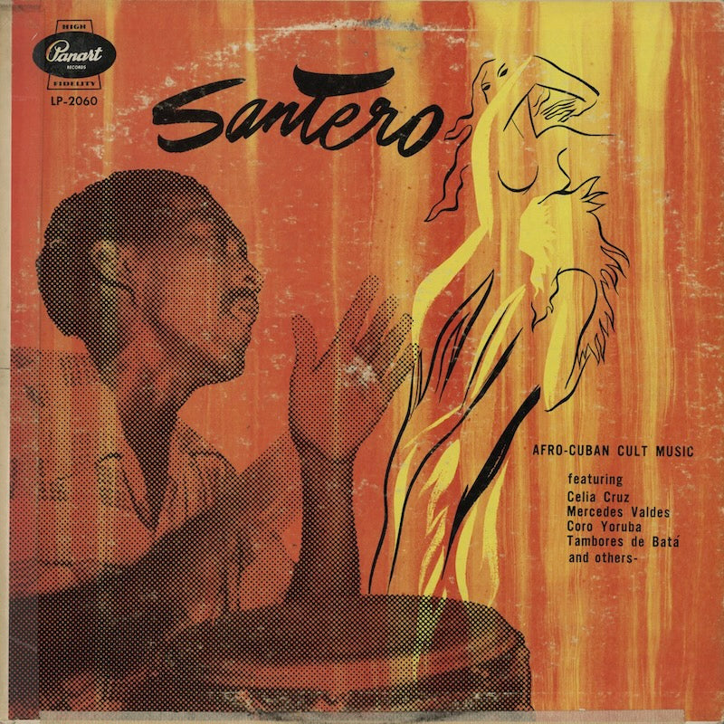 V.A./ Santero / Celia Cruz, Mercedes Valdes etc (LP2060)