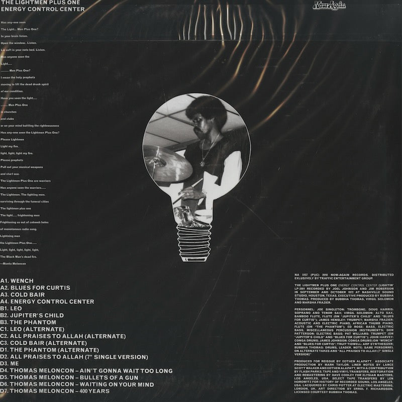 The Lightmen Plus One / ライトメン・プラス・ワン / Energy Control