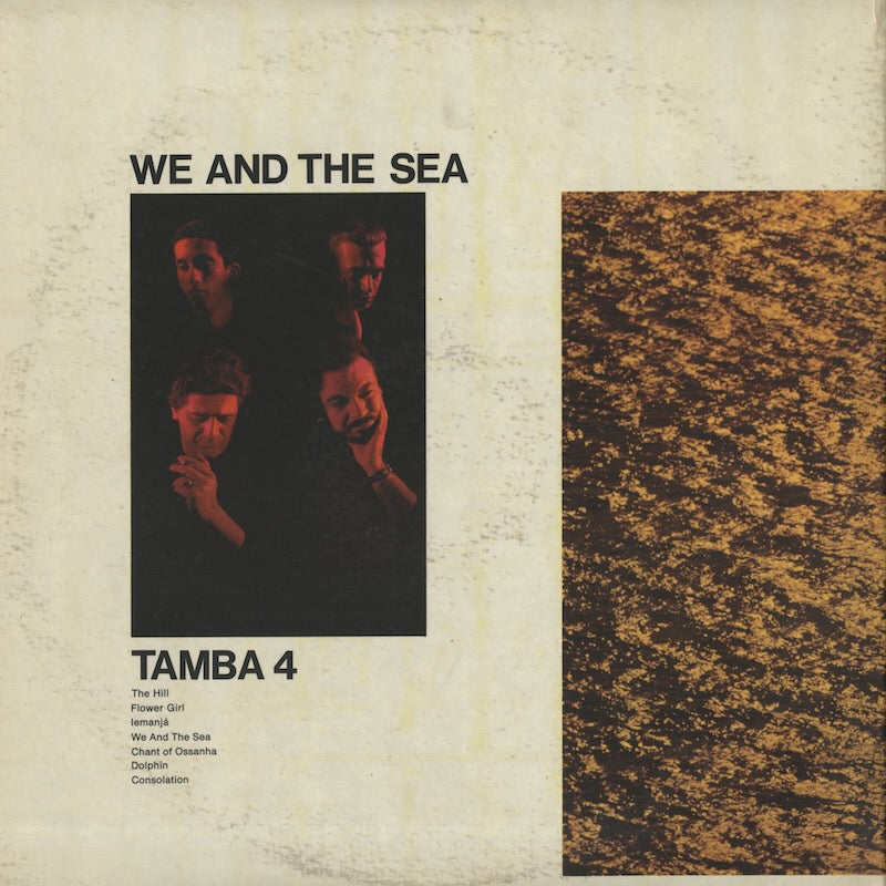 Tamba 4 / タンバ4 / We And The Sea (SP 3004)