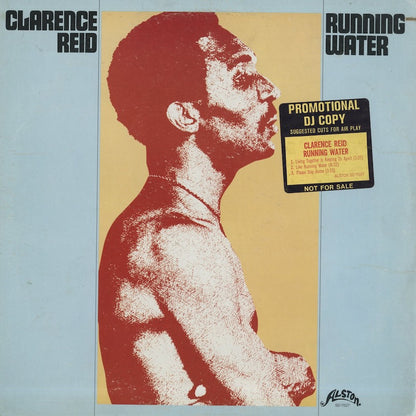 Clarence Reid / クラレンス・リード / Running Water (SD7027)