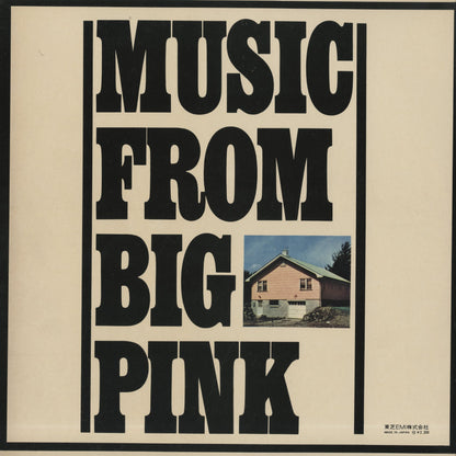 The Band / ザ・バンド / Music From Big Pink (ECP80455)
