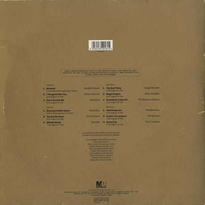 V.A./ Classic Jazz Funk / Difinitive Jazz Funk Mastercuts Volume 4 (CUTSLP16)