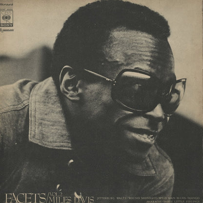 Miles Davis / マイルス・デイヴィス / Faces Vol.2 ( SONP 50200 )