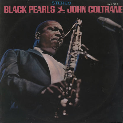 John Coltrane / ジョン・コルトレーン / Black Pearls (SMJ-7252)