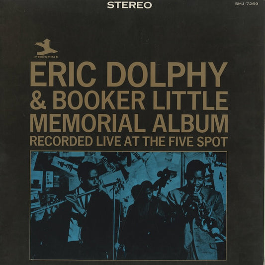 Eric Dolphy / エリック・ドルフィ / Memorial Album Recorded Live At Five Spot (SMJ7269)