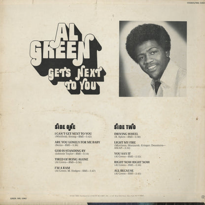 Al Green / アル・グリーン / Gets Next To You (SHL32062)