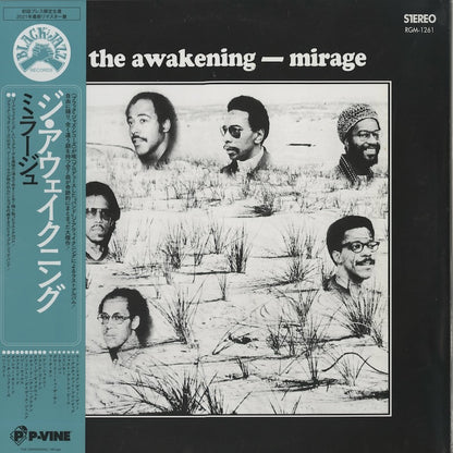 The Awakening / アウェイクニング / Mirage (PLP-7200)