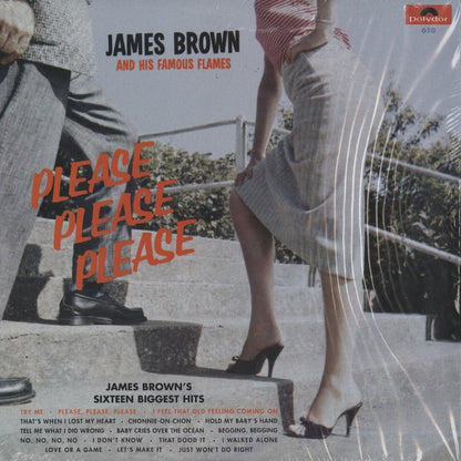 James Brown / ジェームス・ブラウン / Please Please Please