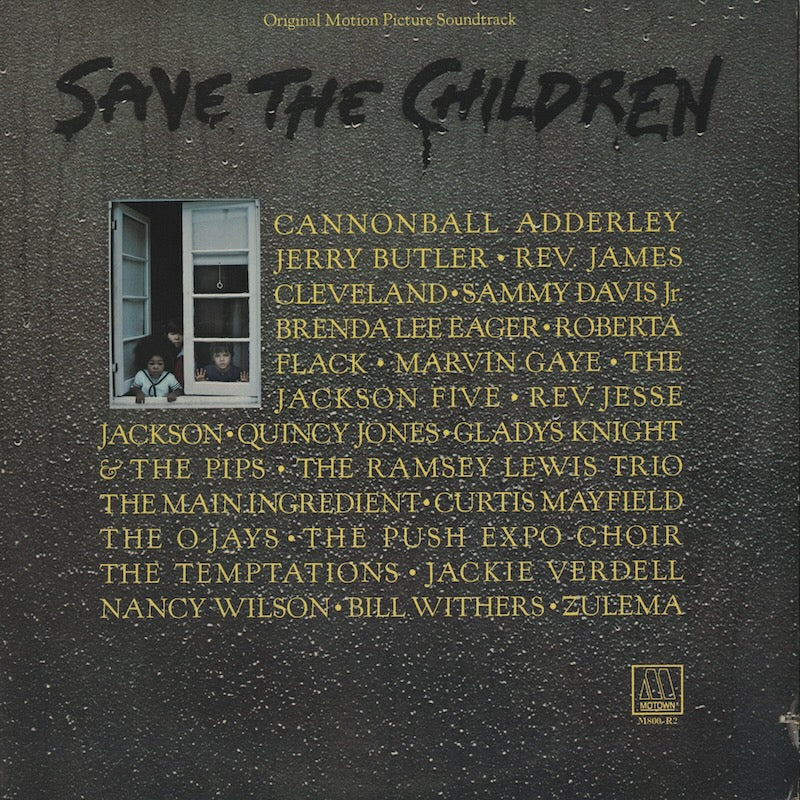 V.A./ Save The Children / Bill Withers Marvin Gaye Curtis Mayfield (N800-R2)