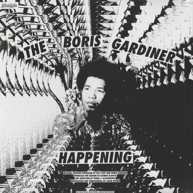 Boris Gardiner / ボリス・ガーディナー / Ultra Super Dub Vol