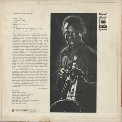 Miles Davis / マイルス・デイヴィス / In A Silent Way (SOPL170)