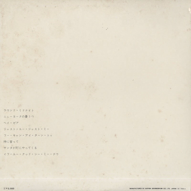 Bill Evans / ビル・エヴァンス / Piano Forms (MV2005)
