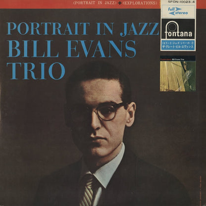 Bill Evans  / ビル・エヴァンス / Portrait In Jazz - Explorations  (SFON-10023/4)