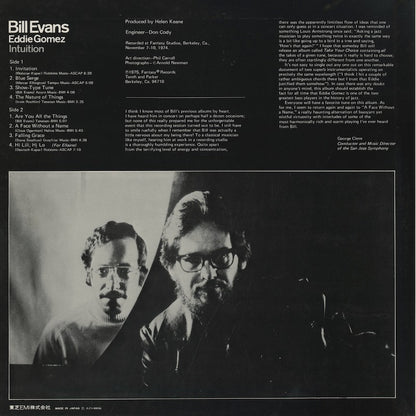 Bill Evans / ビル・エヴァンス / Intuition (LFJ-80036)