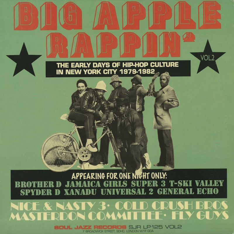 V.A./ Big Apple Rappin' / Vol.2  (SJR LP125 Vol.2)