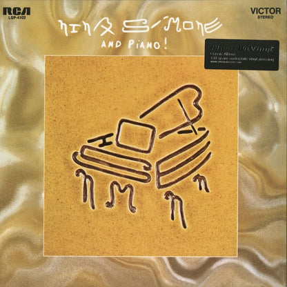 Nina Simone / ニーナ・シモン / Nina Simone And Piano - 180g Audiophile vinyl pressing (MOVLP236)