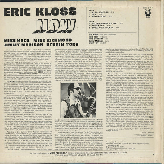 Eric Kloss - Now (MR 5147) LP 1978 US Muse｜中古LP