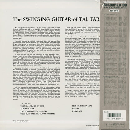 Tal Farlow / タル・ファーロウ / The Swinging Guitar of (SGD-44)