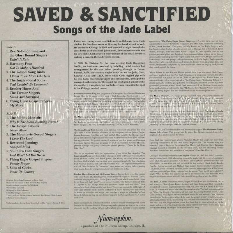 V.A./ Saved & Sanctified / Songs Of The Jade Label / 44007