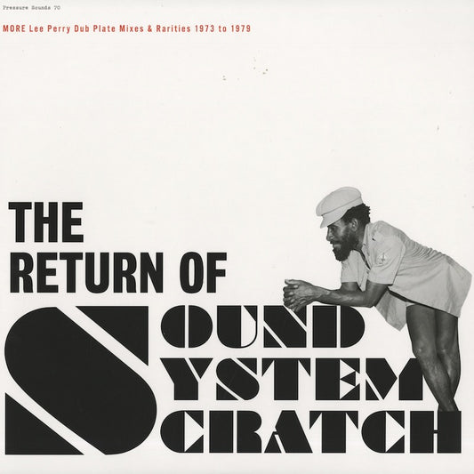 Lee Perry / リー・ペリー / The Return Of Sound System Scratch -2LP / PSLP70