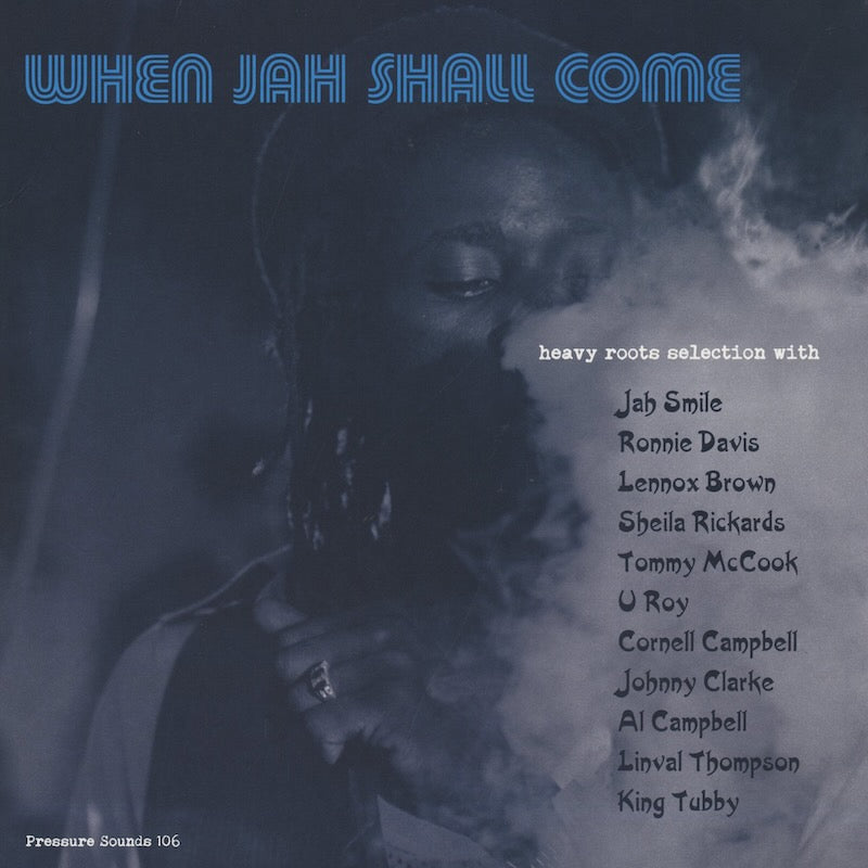 V.A./ When Jah Shall Come / Tommy McCook,Johnny Clark,King Tubby  etc. ( PSLP 106 )