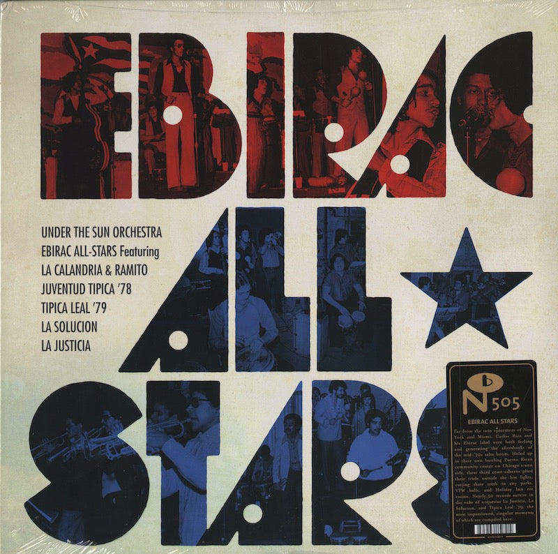 V.A./ Ebirac All Stars / Ebirac All Stars (NUM505)