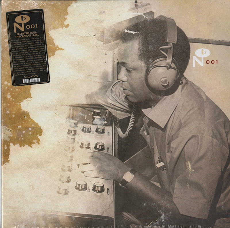 V.A./ Eccentric Soul / The Capsoul Label -2LP (Gold Vinyl) (NUM 001LP-C1)