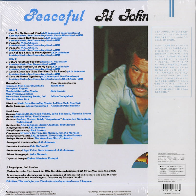 Al Johnson / アル・ジョンソン / Peaceful (PLP-7756) – VOXMUSIC WEBSHOP