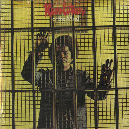 James Brown / ジェームス・ブラウン / Revolution Of The Mind -2LP (3003)