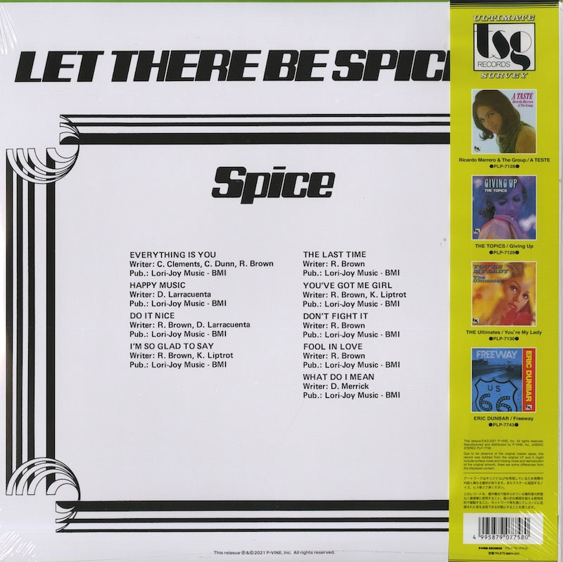 Spice / スパイス / Let There Be Spice (PLP-7758) – VOXMUSIC WEBSHOP